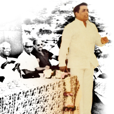 Our History
